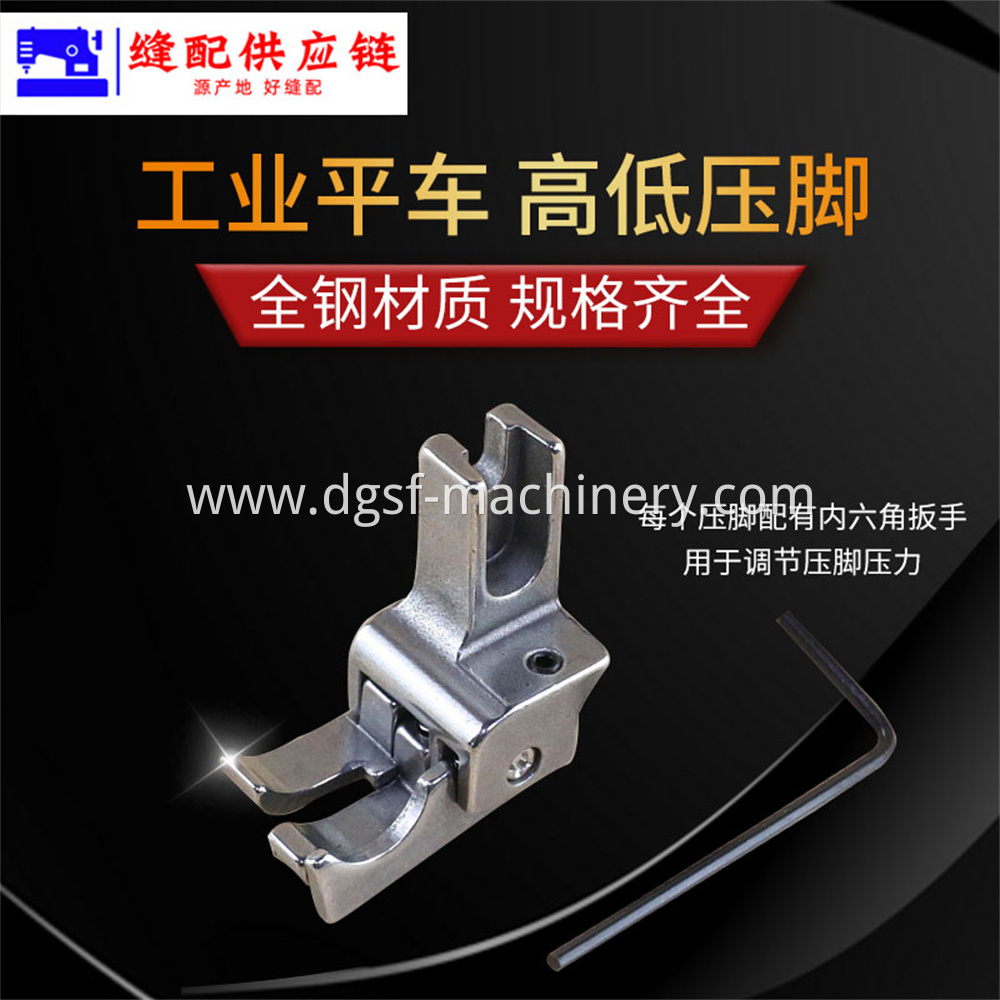 Computer Flat Car Double Tangent All Steel High And Low Pressure Foot 11 Jpg